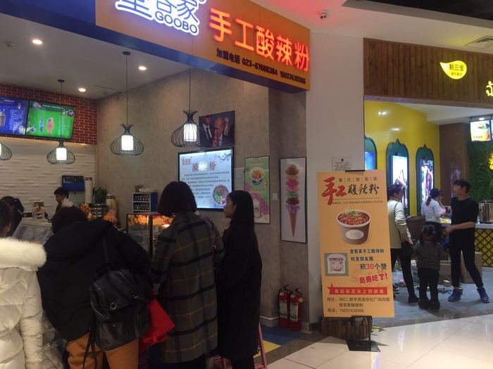 微信图片_20180106132129.jpg