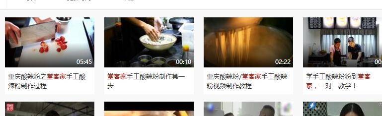 QQ截图20180104114516.jpg